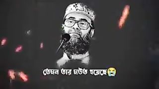 Top best    video in the world