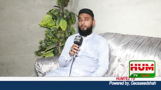 Naat Sharif | Hazoor meri to saari bahaar aap sai hai | Waqas Hussain Zaidi | Humtez tv