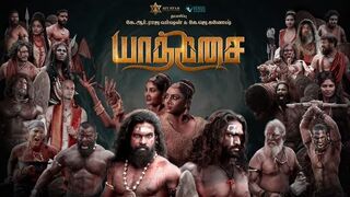 Yaathisai 2023 Latest Movies Tamil Full HD