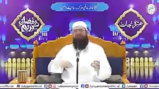 Aik_Lahoriye_Nay_Teen_Phonkain_Mari_Aur_Agg_Lag_Gaye(144p).