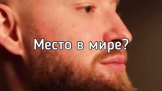 Слушай
