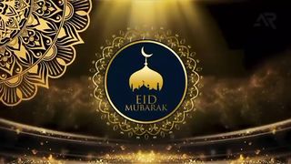 Eid_Mubarak