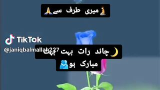 Eid Mubarak 19
