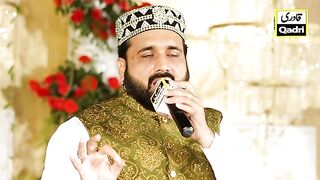 allah walian de nery nery a full naat by qari shahid