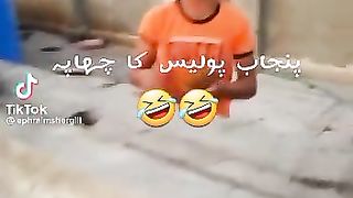 Punjab Police 2