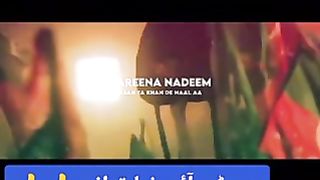 Pti song 3