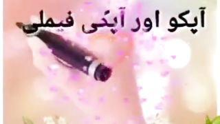 عید مبارک 3