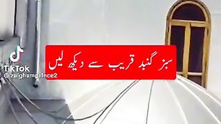 Sabz Gunbad Madina Munarwa