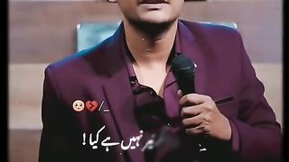 Sachi Baat