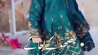 EID MUBARAK