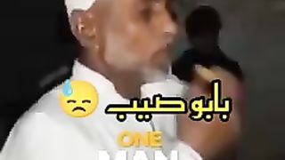 Eid funny babo sahb