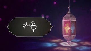 سہانی شام کا منظر