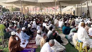 eid ki namaz