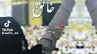 Allah ka gar 2