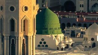 Yaa Nabi Salam