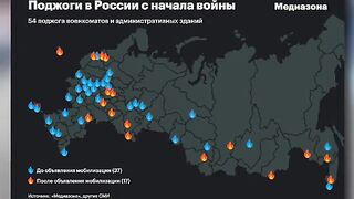 ПОСТОЯННО В РУССИЯ ГОРЯТ ВОЕННИ ОКРЪЖИЯ