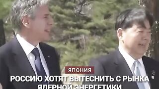 РУСИЯ ЩЕ БЪДЕ ИЗМЕСТЕНА ОТ ПАЗАРА ЗА ЯДРЕНО ГОРИВО