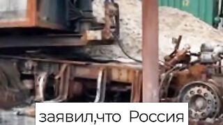 РУСИЯ ПОИСКА МИР