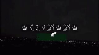 Eid Mubarak 28