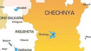 ИНГУШЕТИЯ СЕ ГОТВИ ЗА ИЗЛИЗАНЕ ОТ РФ