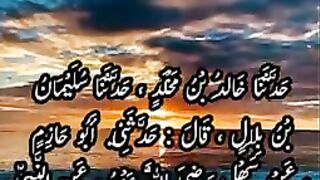 hadees sharif arabic with urdu translation l @hadees @hadeessharif @hadees_144p.
