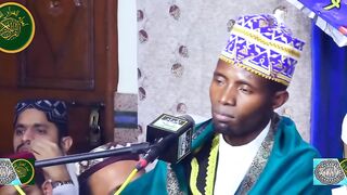 Eidi shaban islam quran