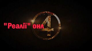 Сучасність