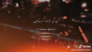 Likes video
