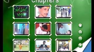 Waqar baloch full movie