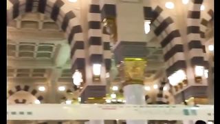 last ramdan