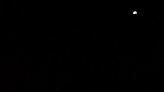 Eclipse lunar