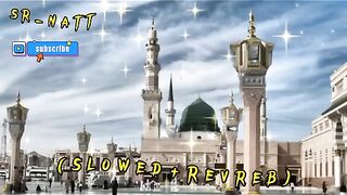 Hum_Ne_Ankhon_Se_Daikha_Nahi_Hai_Magar_Naat_Sharif_ہم_نے_آنکھوں_سے_دیکھا_نہیں_ہے_مگر_Famous_Naat