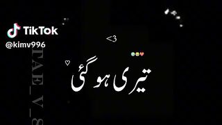 Only feel this