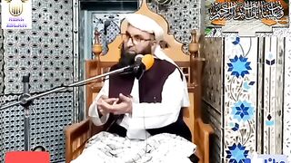 شیطان کا پانچواں بڑا حملہ حال ہے مایوسی ناامیدی اور وسواس