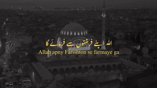 Maulana Tariq Jameel Urdu Bayaan Status ♥️