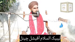 Bayan 10