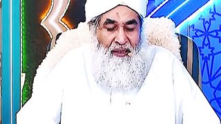 Ghar man maker jalay