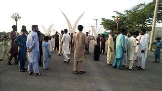 عید ڈانس