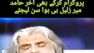 Imran khan Leader ko kisy Cheez ki zarorat Nain
