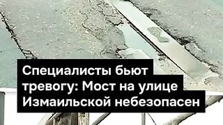 ПОЙНТ МОЛДОВА 22.04.