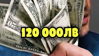 КАК ДА НЕ ПЛАЩАМЕ ДАНЪЦИ ЗАКОННО ?