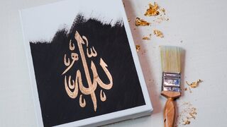 World Beautiful Name | Calligraphy with Ice Cream sticks | 23 April 2023 | MrMarkhor01