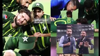 World cup final match