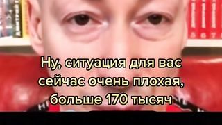 КОМЕНТАРИ: ГОРДОН