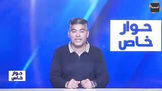 حوار خاص مع رجل الأعمال العالمي و الخبير الدولي في الطاقه العياشي العجرودي