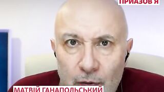 УКРАИНА ТВОРИ СВОЯТА ИСТОРИЯ