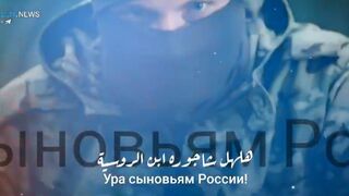 Иракцы выпустили клип в поддержку ЧВК «Вагнер»