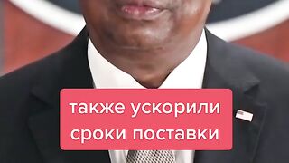 НАТО ЩЕ ОСТАНЕ ДОКРАЙ ЗАД УКРАИНА
