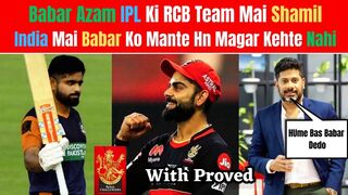 Babar Azam In IPL 2024 I With Proved I sport info