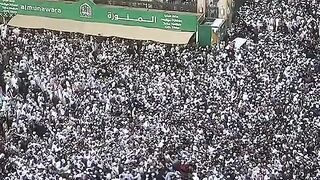 Madina Munawra ( میٹھا مدینہ )